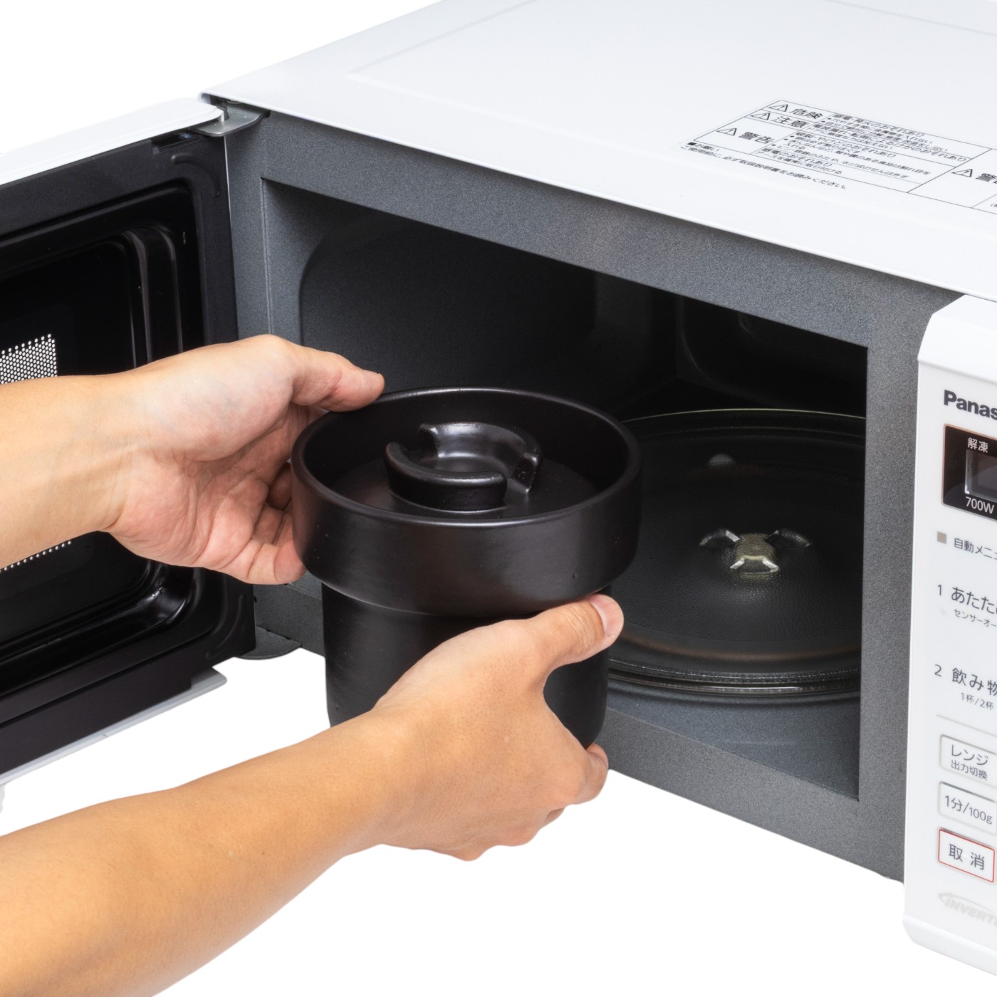 IWANO うれし炊き ハイブリッド 1合 Amazon | IWANO【 うれし炊き ハイブリッド 】 日本製 レンジ