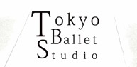 東京バレエスタジオ 1