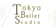 Leap 東京バレエスタジオ 1
