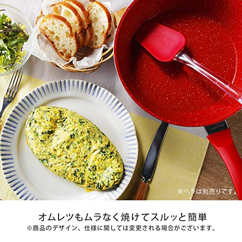 ディープパン 4