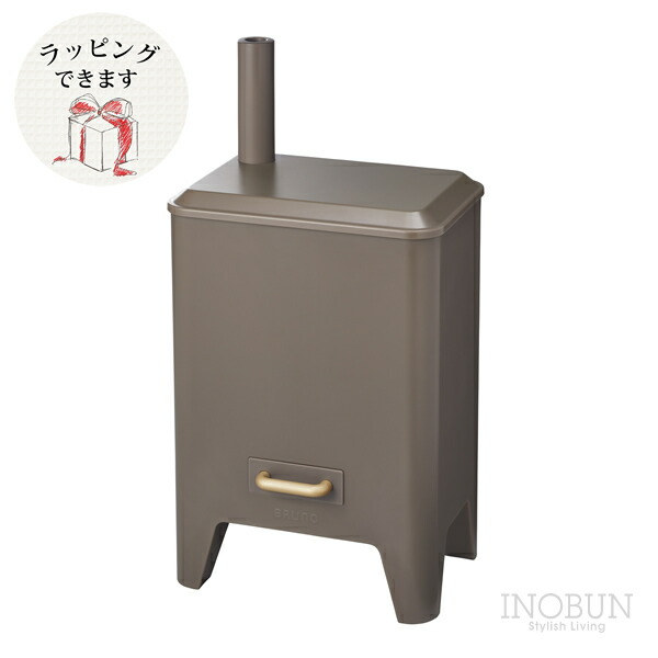 ブルーノの加湿器のおすすめ人気ランキング【2026年9月】 5
