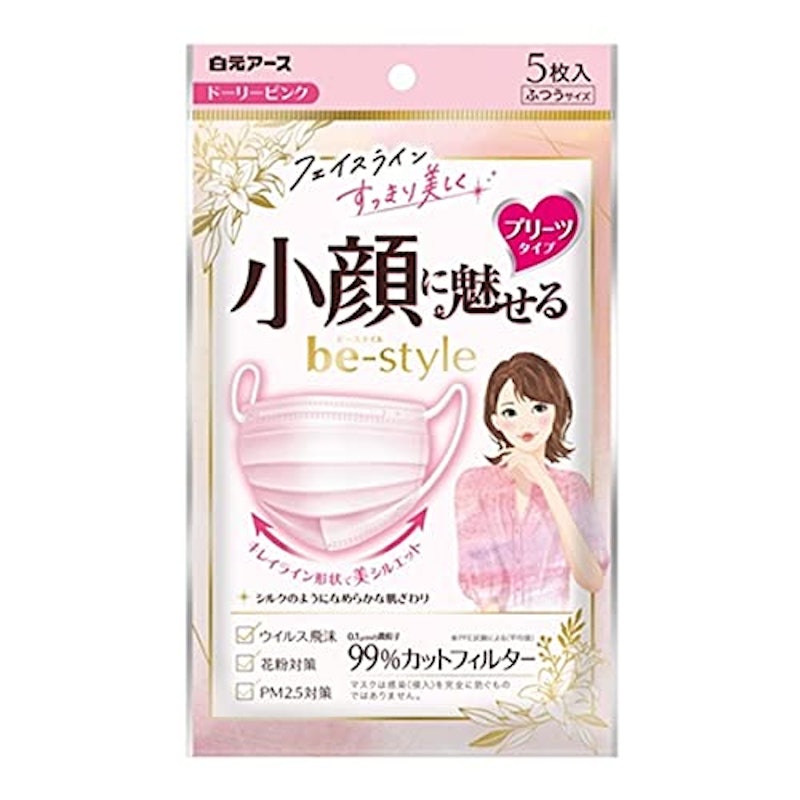 22年 ピンクマスクのおすすめ人気ランキング19選 Mybest 22年 ピンクマスクのおすすめ人気ランキング19選 Mybest