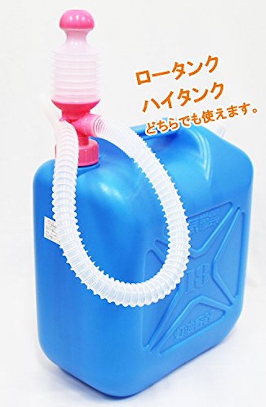 ケロペット 3