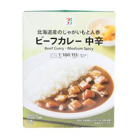 セブン&アイ・ホールディングス セブンプレミアム ビーフカレー中辛 クチコミ評価・評判&検証レビュー 1