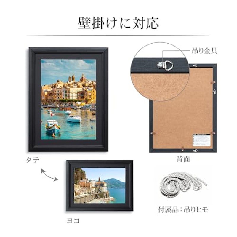 木製額縁 5