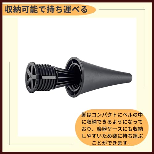 クラリネットスタンド  4