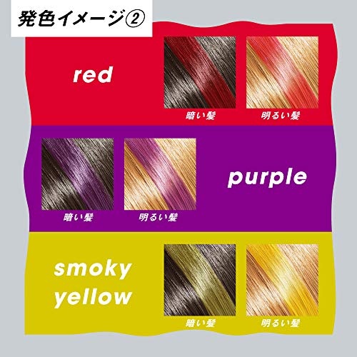 パフ ワンデーヘアティント 4