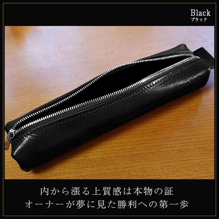 PORTER タンカー　ペンケース　黒　筆箱 楽天市場】ポーター フロント ペンケース 687-17034 吉田かばん