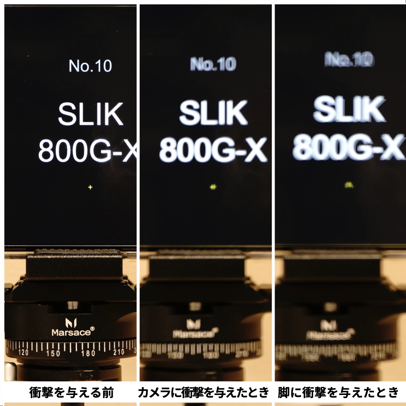 800G-X 8