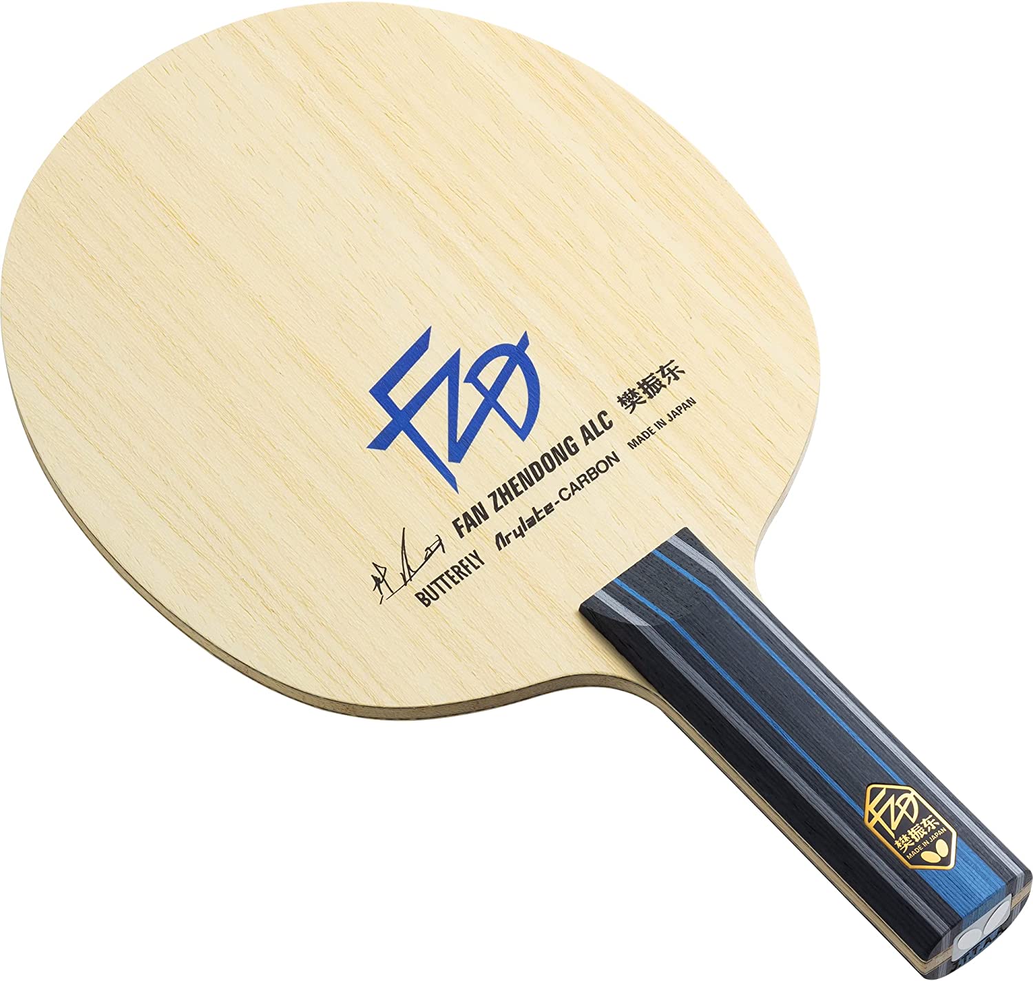 張継科オリジナルカーボン、FL、約88g 卓球ラケット 公式」の