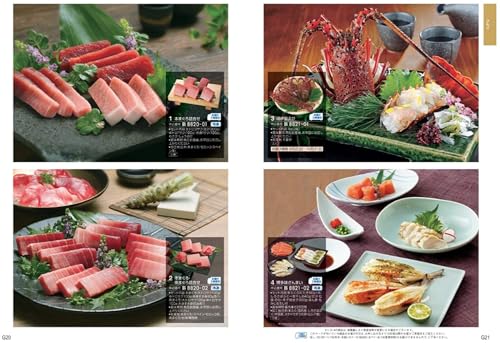 ももやま 20,000円コース 7