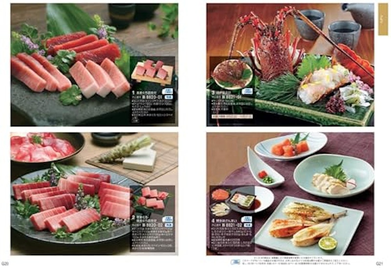 ももやま 20,000円コース 7