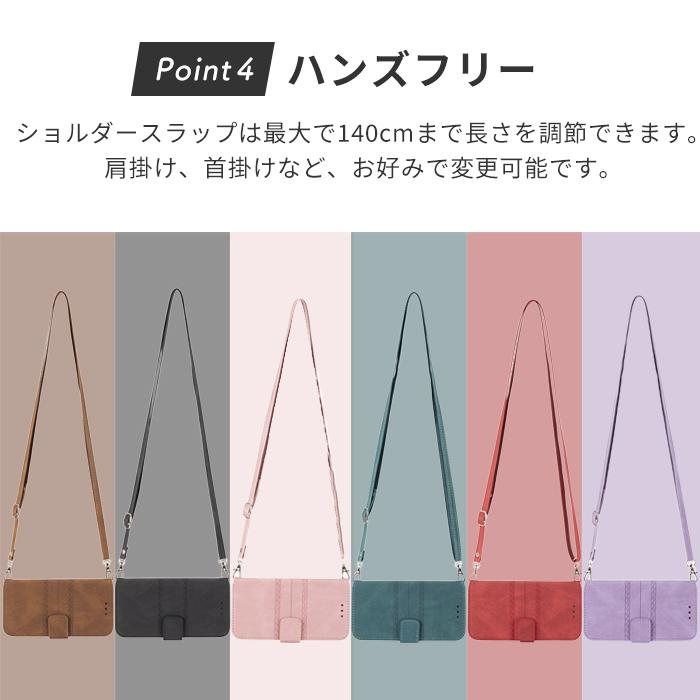 スマホケース 6