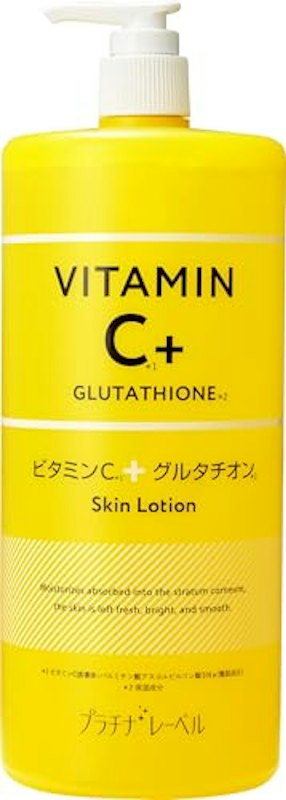 VCグルタチオンローション 1
