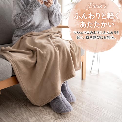 ひざ掛け  4