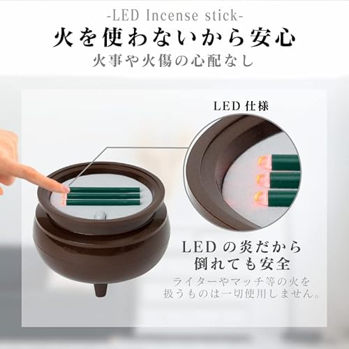 LED線香 仏壇用 5
