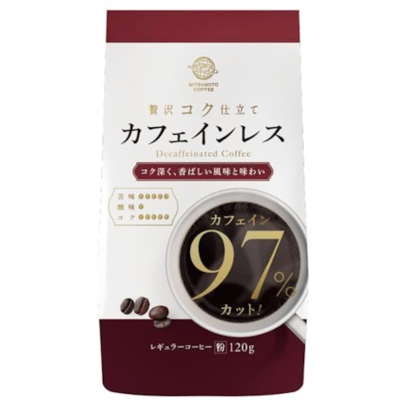 カフェインレスコーヒー 1