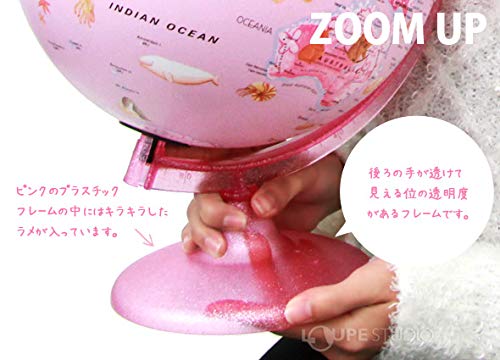 地球儀 英語版 ピンクZOO 3