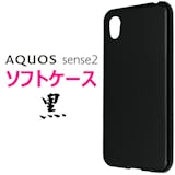 黒いスマホケースのおすすめ人気ランキング【2026年7月】 5