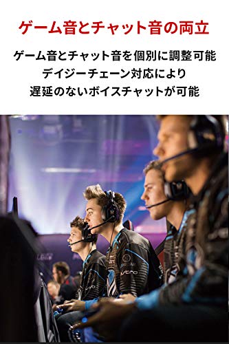 A40TR + MixAmp Pro TR 5