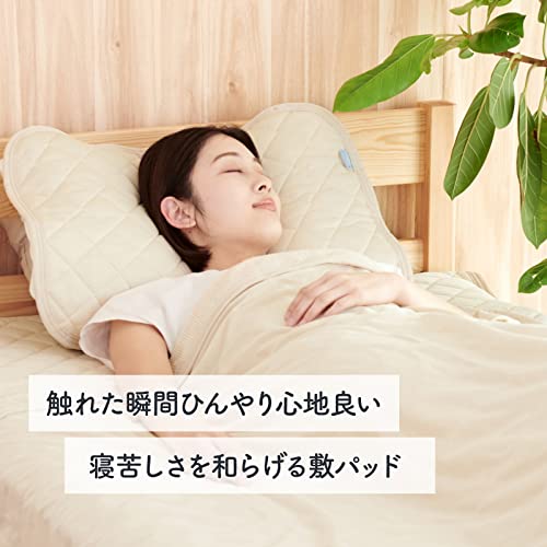 リバーシブル枕パッド 3