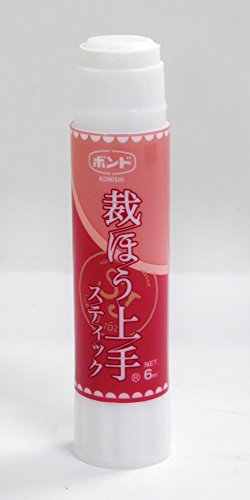 裁ほう上手 スティック 3