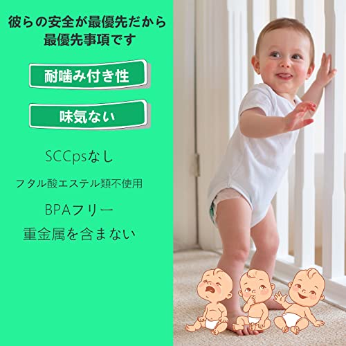 赤ちゃん用コーナーガード 2