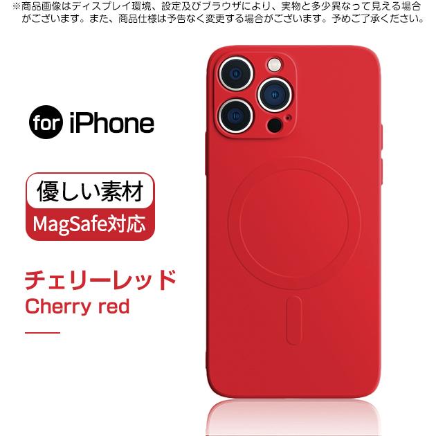 シリコンケース 5
