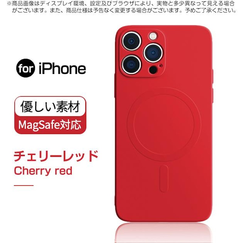 シリコンケース 5
