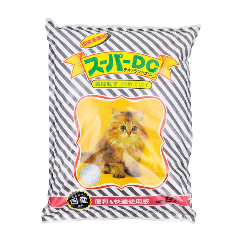 スーパーDC 1