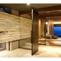 ATAMI せかいえ 6