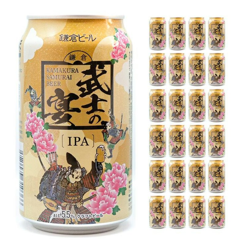 鎌倉武士の宴 IPA 1