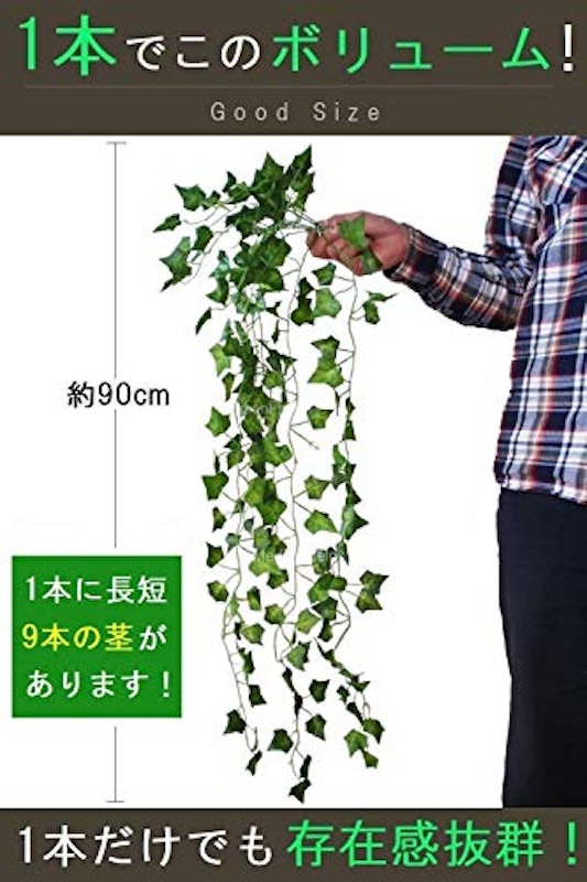 壁掛けインテリアアンティーク 2