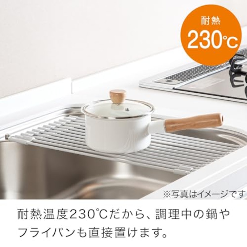畳めてかけられるシリコーン水切り 3