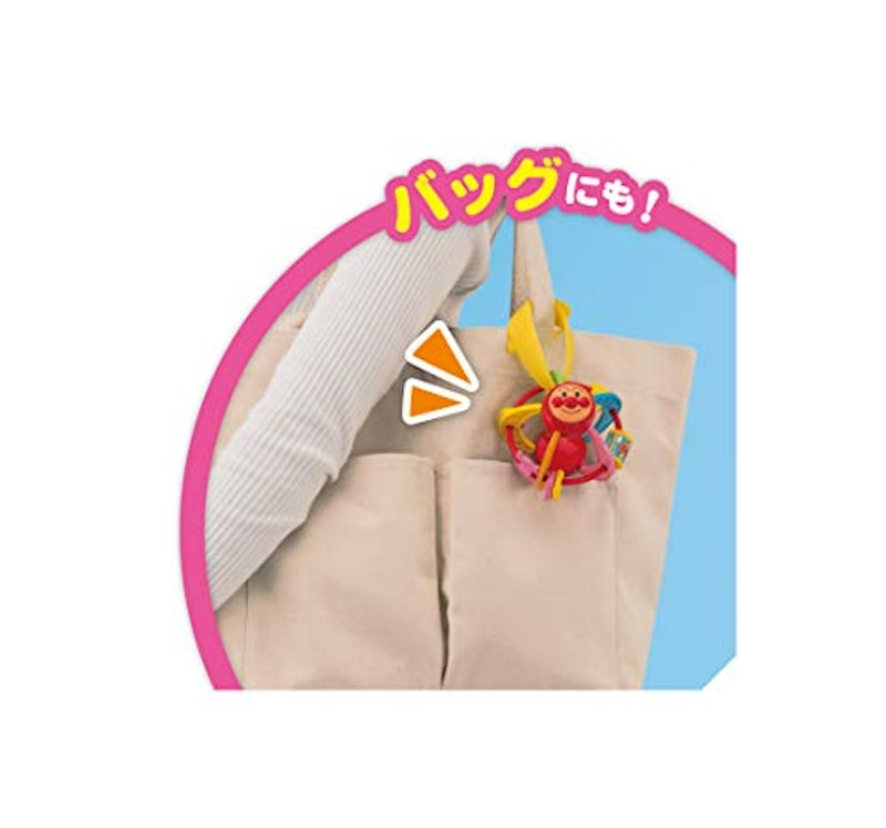 アンパンマン おでかけ手あそびボールミニ 6