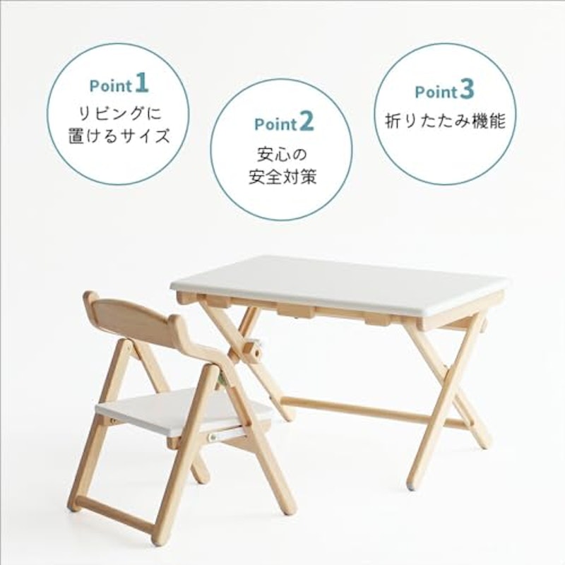 キッズデスク&チェアセット 2