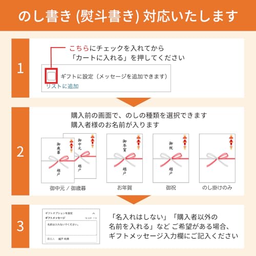 甘塩いくら 6