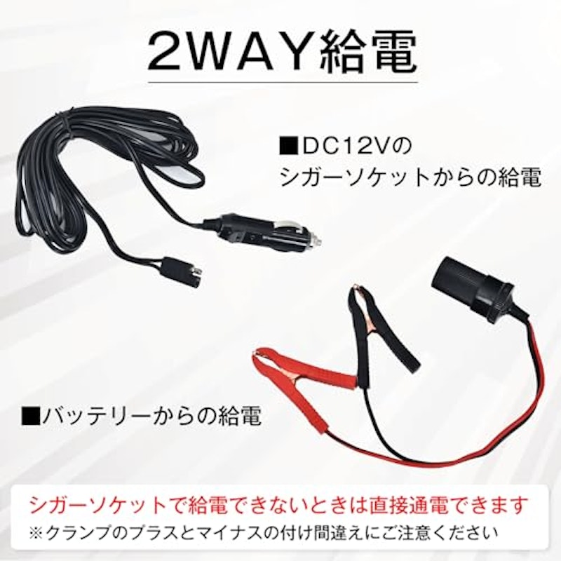 電動油圧ジャッキ 6