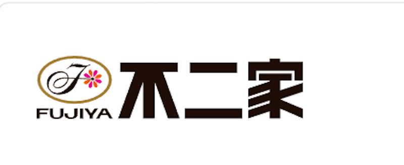 不二家 町田木曽店 1