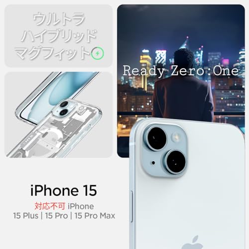 iPhone 15 ケース 3
