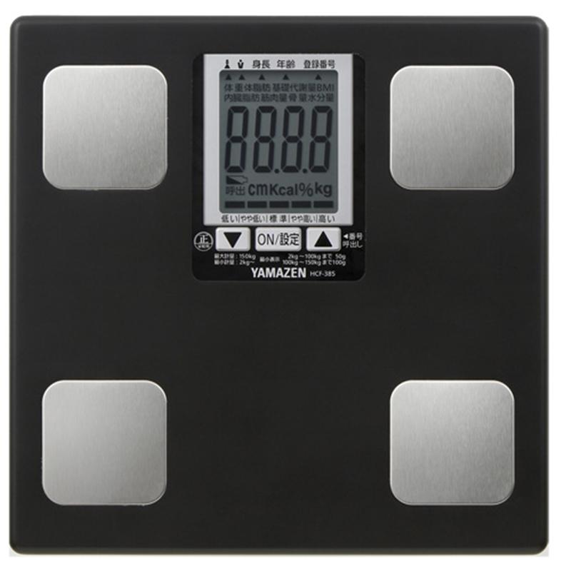 YAMAZEN山善Body Make HCF-32体重計 体重体組成計メモリー②