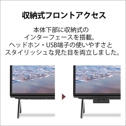 ESPRIMO 9