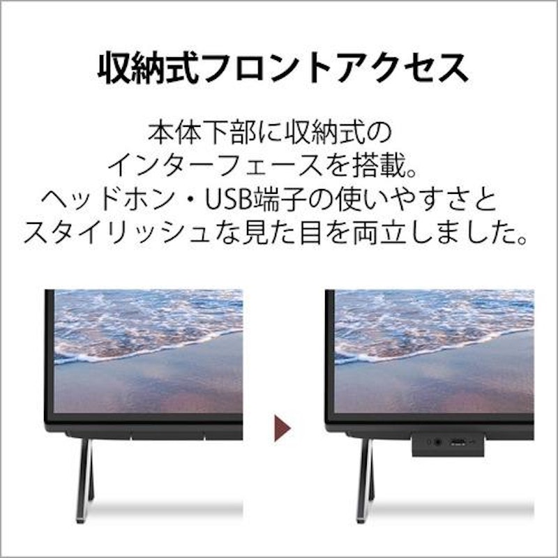 ESPRIMO 9