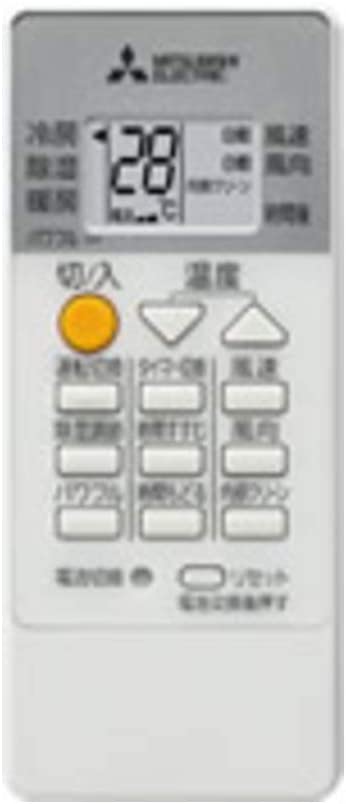 ルームエアコン GVシリーズ 3