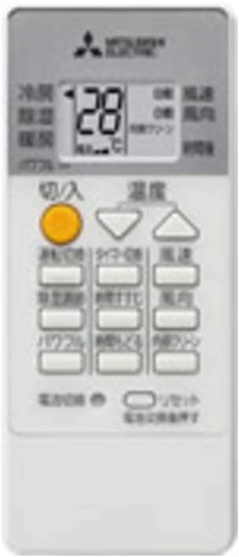 ルームエアコン GVシリーズ 3