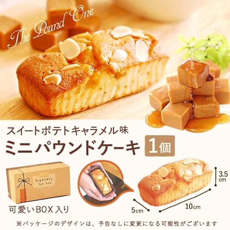 ソープドフラワー ギフト 4