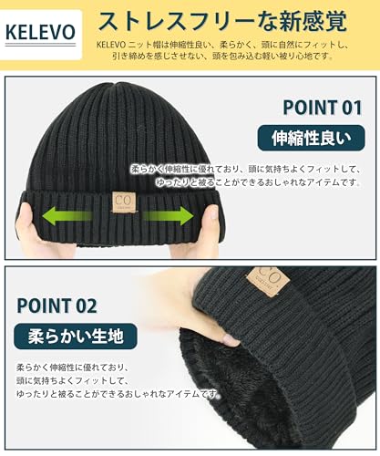 スノボ用メンズニット帽のおすすめ人気ランキング【2025年