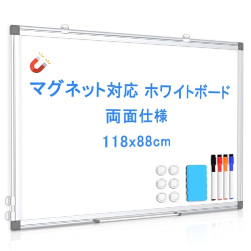 ホワイトボード 1