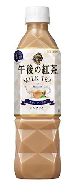 ペットボトル紅茶のおすすめ人気ランキング15選 Mybest ペットボトル紅茶のおすすめ人気ランキング15選 Mybest