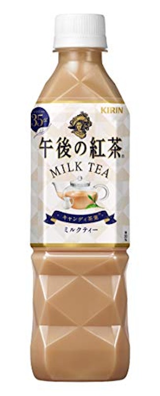 22年 市販ミルクティーのおすすめ人気ランキング12選 Mybest 22年 市販ミルクティーのおすすめ人気ランキング12選 Mybest
